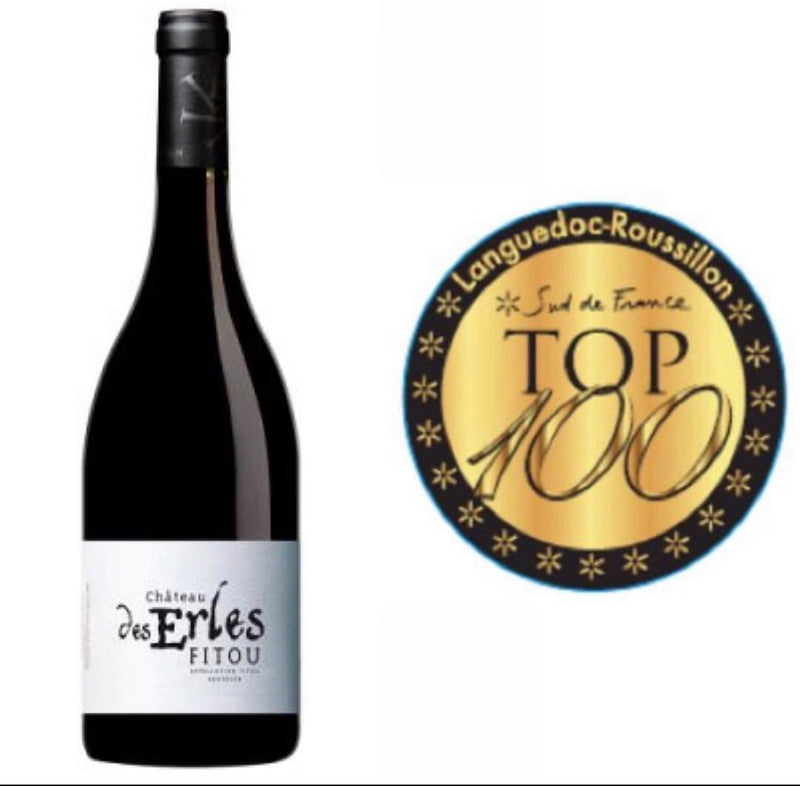 שאטו דה איירל פיטו - igourmet